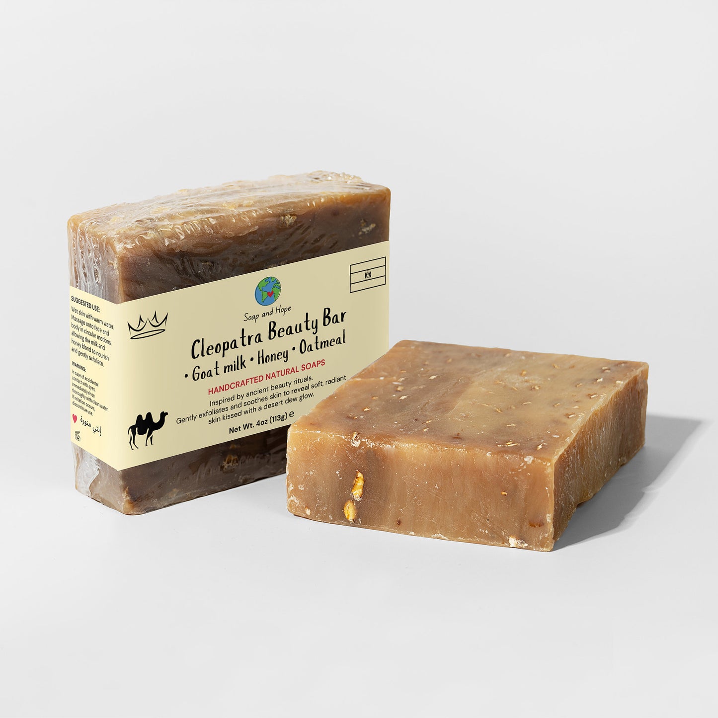 Cleopatra beauty bar - goat milk and honey soap